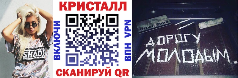 наркота  Владикавказ  это наркотические препараты  Амфетамин Розовый 
