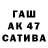 ТГК вейп SEGO OGES