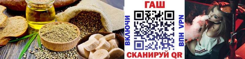 хочу наркоту  гидра   Canna-Cookies марихуана  Владикавказ 