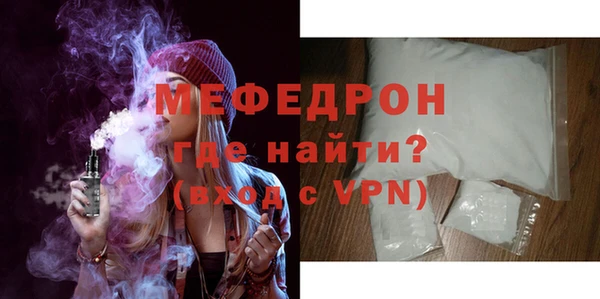 круглые Куйбышев