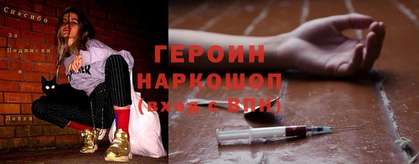 круглые Куйбышев