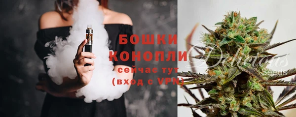 эйфоретик Кулебаки