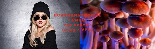 круглые Куйбышев