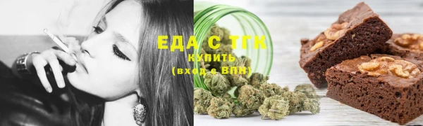 эйфоретик Кулебаки