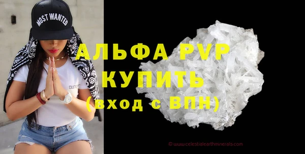марки nbome Кукмор