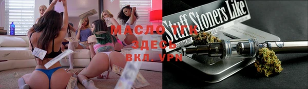 марки nbome Кукмор