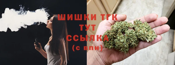 круглые Куйбышев