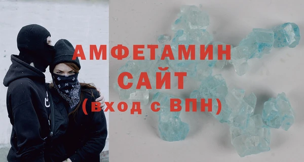 марки nbome Кукмор