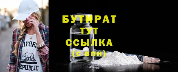 марки nbome Кукмор