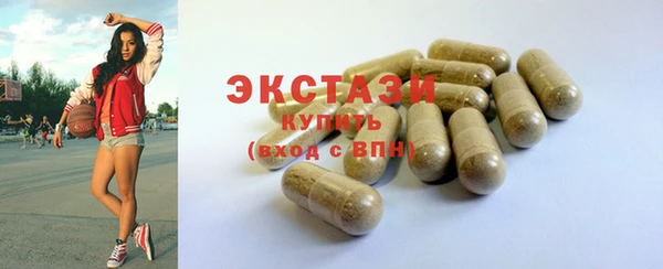 марки nbome Кукмор