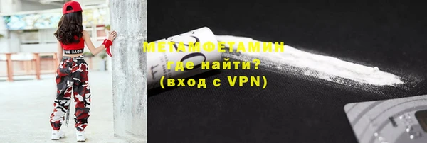 круглые Куйбышев