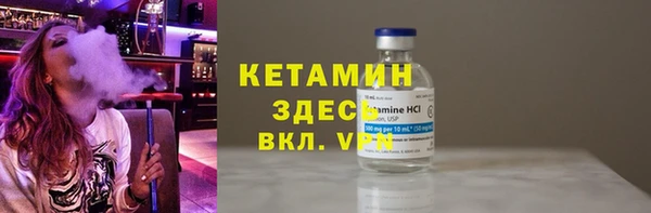 марки nbome Кукмор
