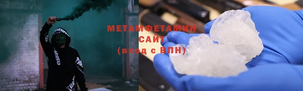 эйфоретик Кулебаки