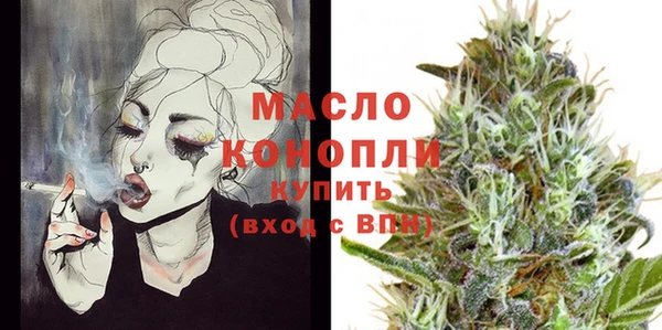 марки nbome Кукмор