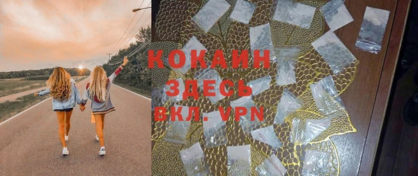 эйфоретик Кулебаки