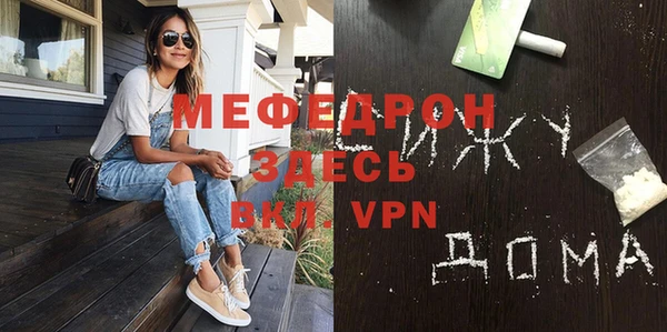 ГАЛЛЮЦИНОГЕННЫЕ ГРИБЫ Шали