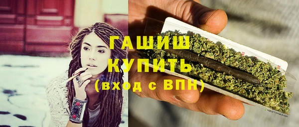 круглые Куйбышев