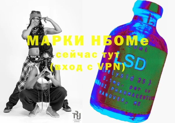 круглые Куйбышев