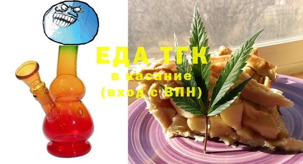 эйфоретик Кулебаки