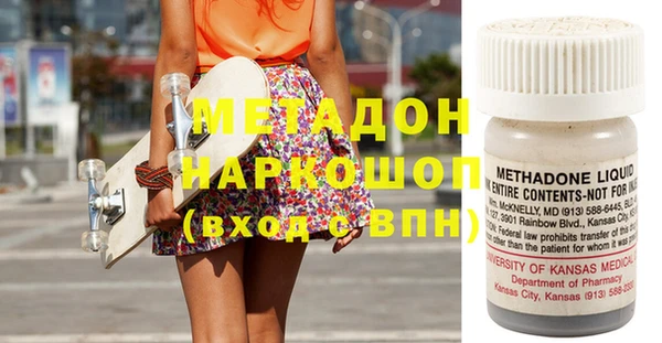 круглые Куйбышев