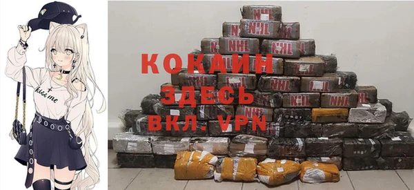 эйфоретик Кулебаки