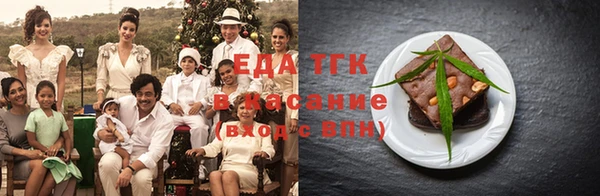эйфоретик Кулебаки
