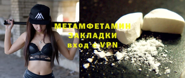 марки nbome Кукмор