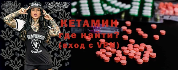 марки nbome Кукмор