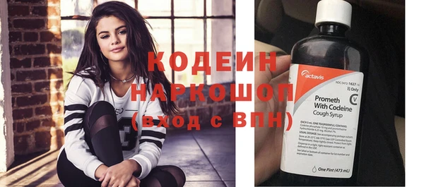 круглые Куйбышев