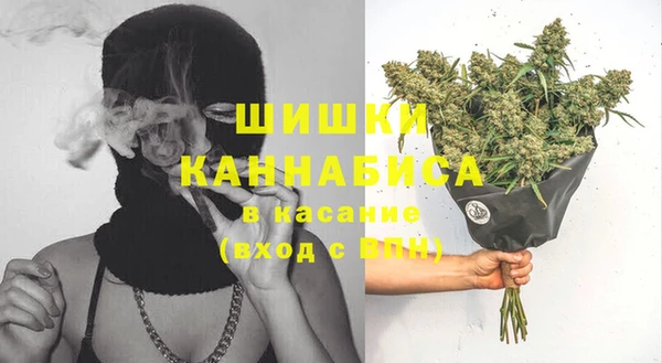 марки nbome Кукмор