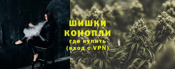 круглые Куйбышев